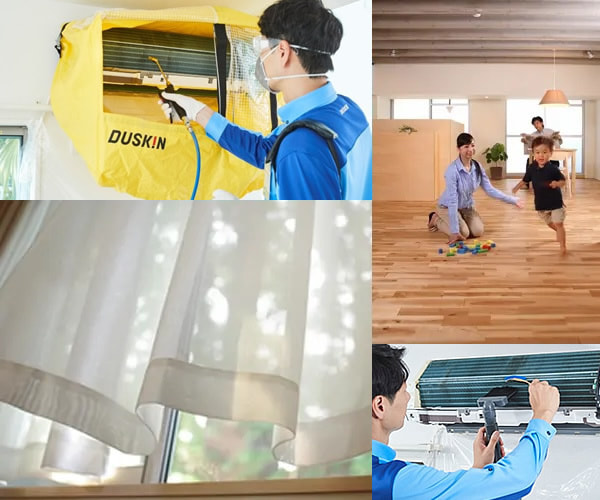 エアコンクリーニング<抗菌コートサービス>