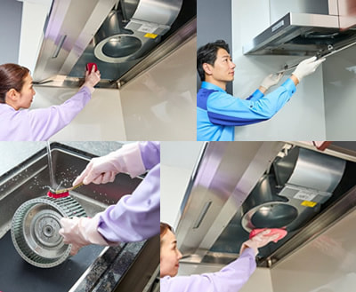 レンジフードクリーニング