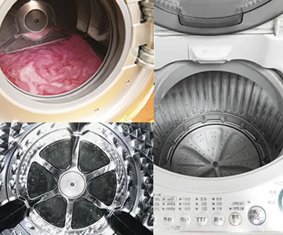 全自動洗濯機除菌クリーニング