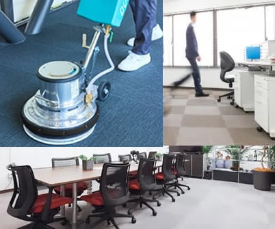 カーペットクリーニング