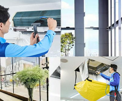 エアコンクリーニング＜抗菌コートサービス＞