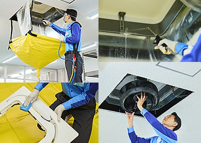 エアコンクリーニング　＜天井埋込タイプ（４方向吹き出し）＞